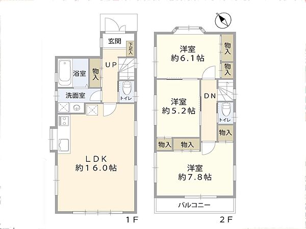 間取り：312001120570