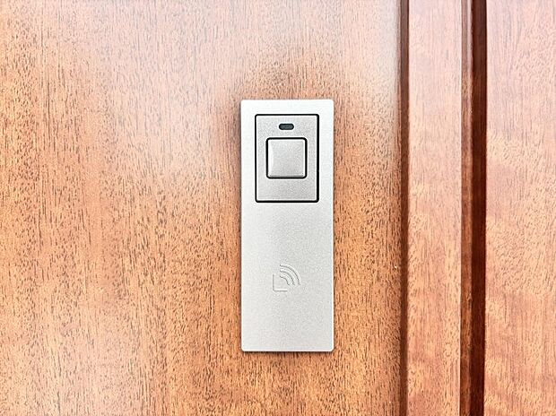 ラクラク開錠!スマートコントロールキー。