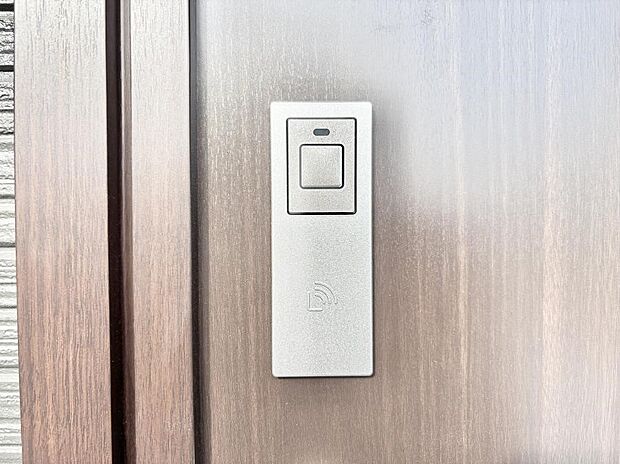 ラクラク開錠!スマートコントロールキー。