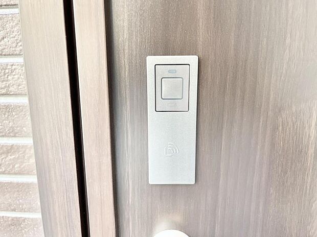 ラクラク開錠!スマートコントロールキー。