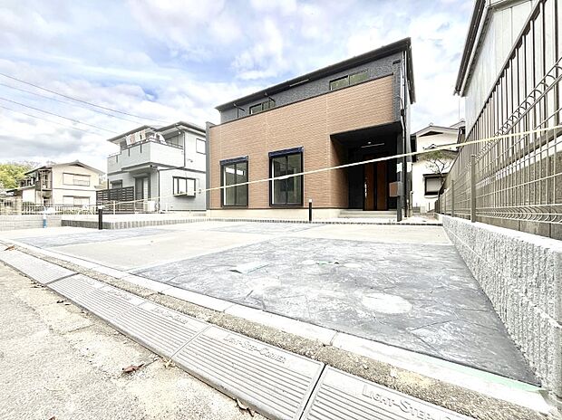 生活に欠かせない駐車スペース。