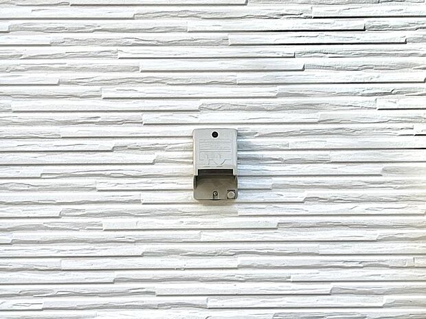 便利な外コンセント。