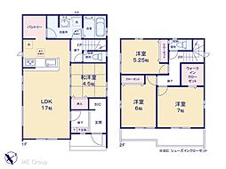 千葉県千葉市緑区おゆみ野５丁目
