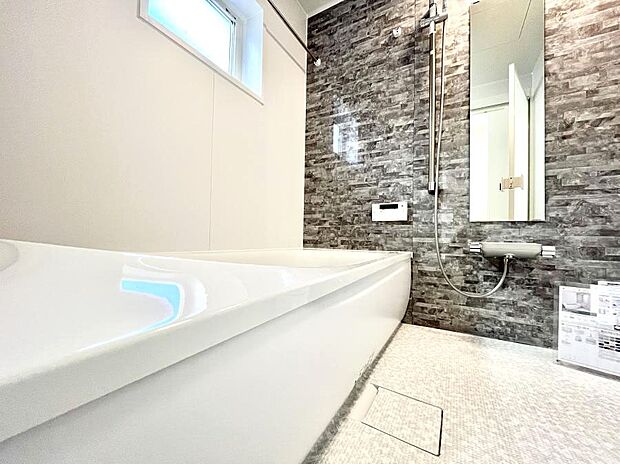 落ち着いた雰囲気でゆっくりお寛ぎいただけるバスルーム