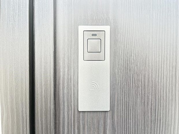 ラクラク開錠!スマートコントロールキー。