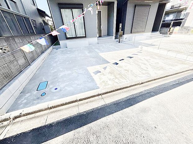 生活に欠かせない駐車スペース。