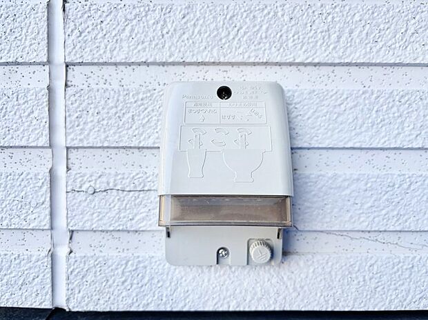 便利な外コンセント。