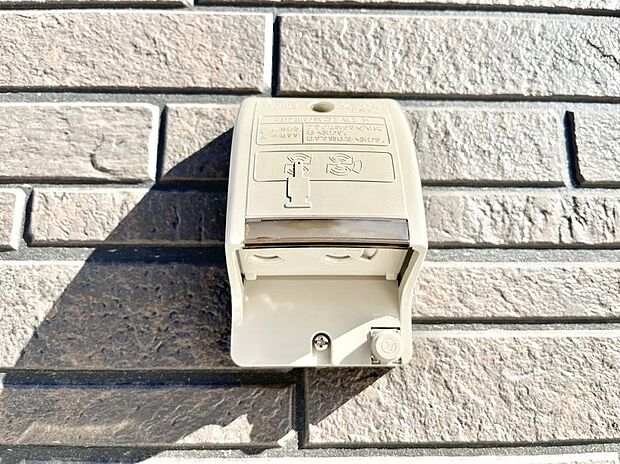 便利な外コンセント。