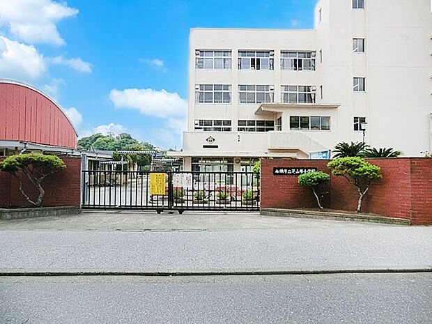 小学校 550m 船橋市立芝山東小学校