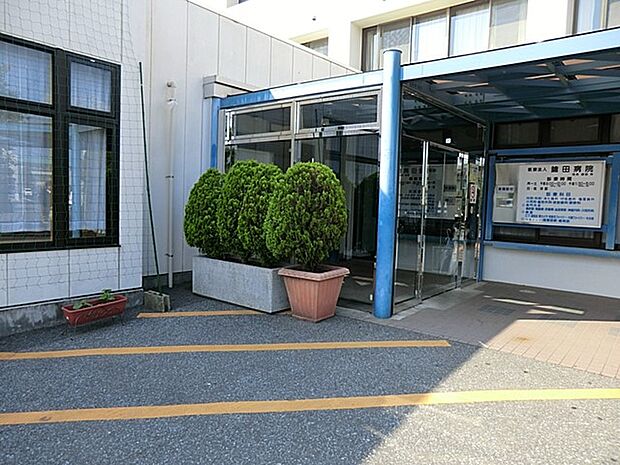 病院 1600m 鎗田病院