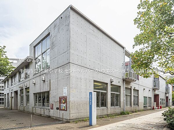 小学校 190m 千葉市立打瀬小学校