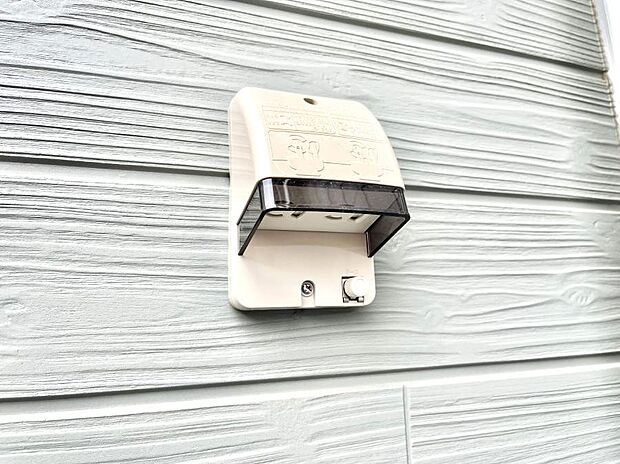 便利な外コンセント。