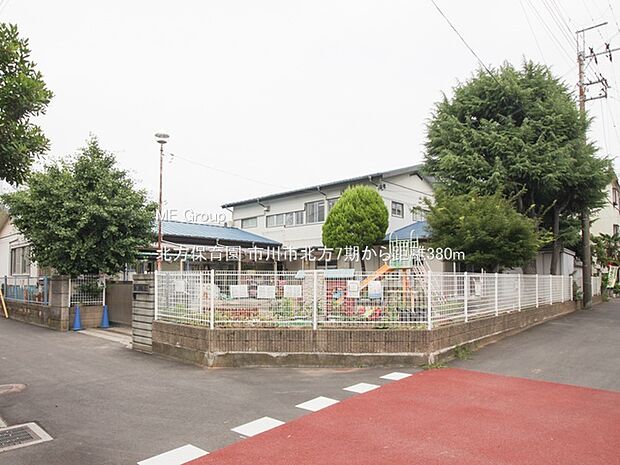 幼稚園・保育園 380m 北方保育園