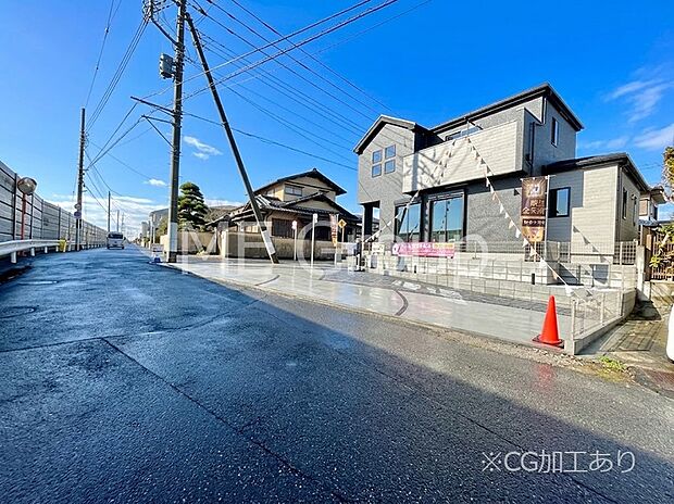 ここから始まる新生活を応援いたします!