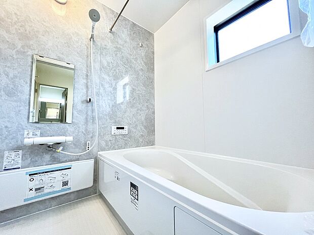 一日の疲れを癒やす大切なバスタイム。ゆっくりとお風呂を楽しんで疲れをとりたいですね!