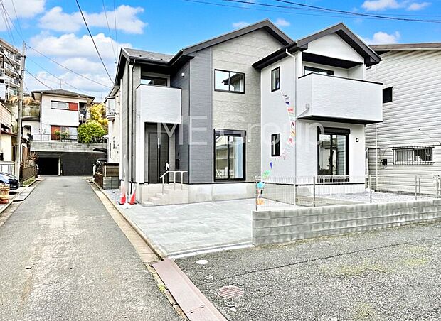 ここから始まる新生活を応援いたします