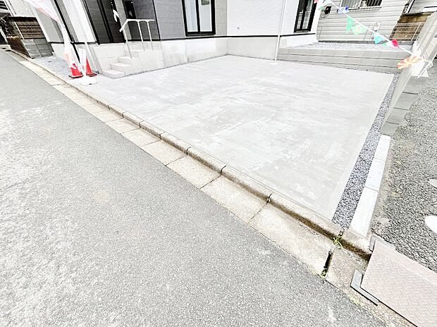 生活に欠かせない駐車スペース。