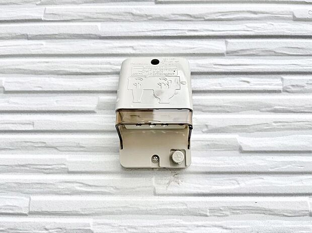 お掃除などに便利な外コンセント