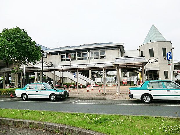 駅 2900m JR外房線鎌取駅