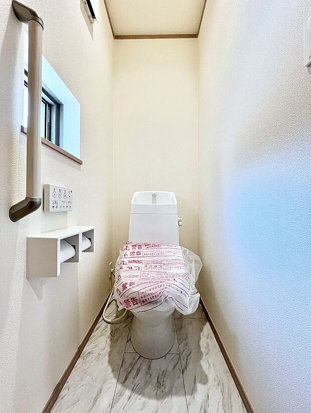 トイレは温水洗浄機能付き