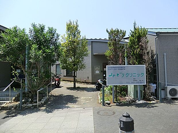 病院 500m みどりクリニック