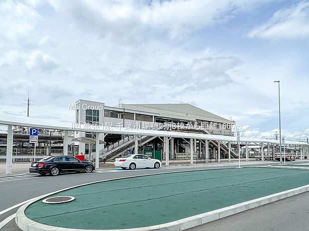 駅 1600m JR「幕張」駅