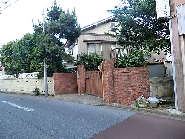 幼稚園・保育園 1600m 木戸脇幼稚園