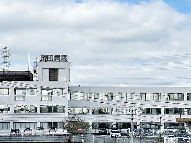 病院 3600m 成田病院