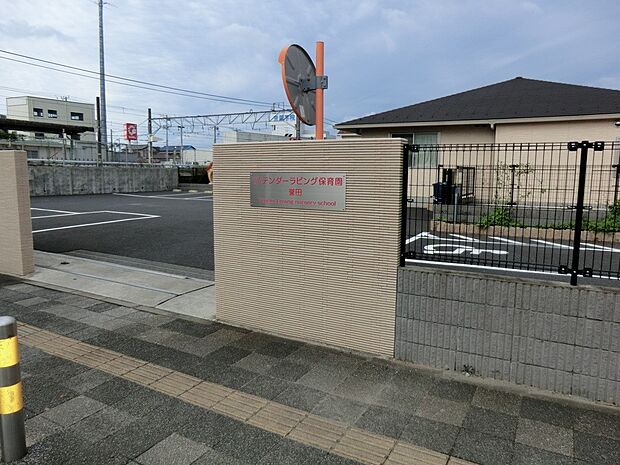 幼稚園・保育園 850m テンダーラビング保育園 誉田
