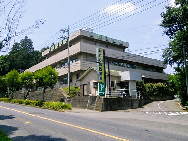 病院 2200m 南ヶ丘病院