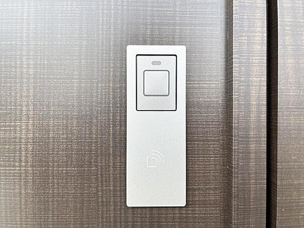 スマートに開錠できる電子キー