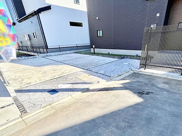 駐車2台可能!急なお客様の駐車に。また、ご家族の自転車スペースとしても大活躍。