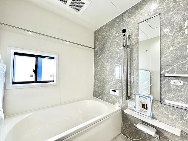 一日の疲れを癒やす大切なバスタイム。ゆっくりとお風呂を楽しんで疲れをとりたいですね！  