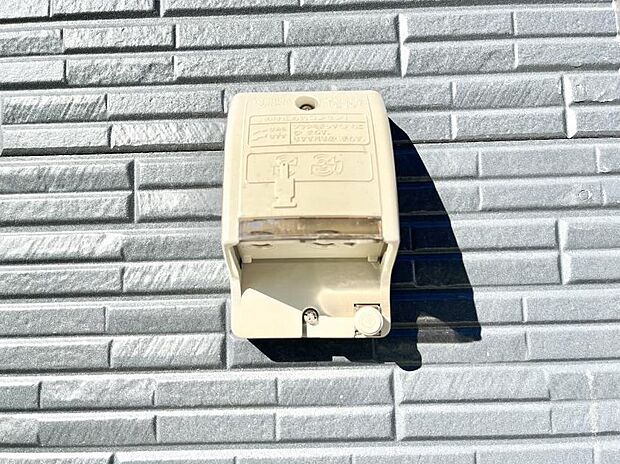 お掃除などに便利な外コンセント