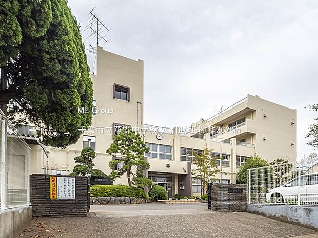 中学校 2620m 千葉市立草野中学校