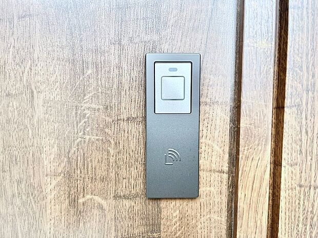 ラクラク開錠!スマートコントロールキー。