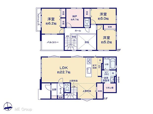 図面と異なる場合は現況を優先