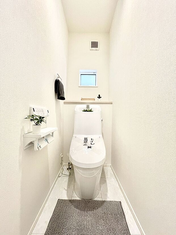 トイレは1階と2階それぞれに配置されていてとても便利です。 