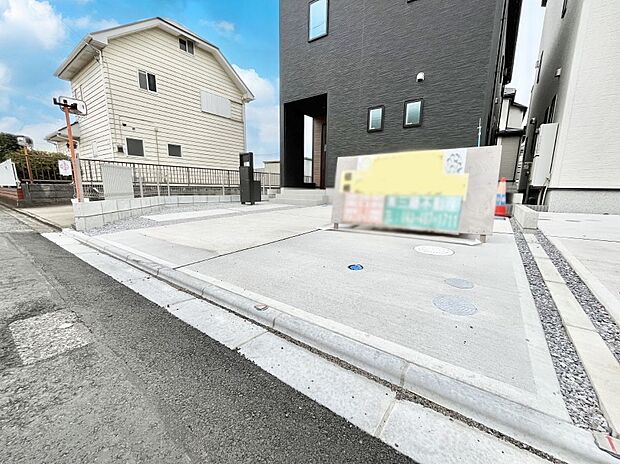 生活に欠かせない駐車スペース。