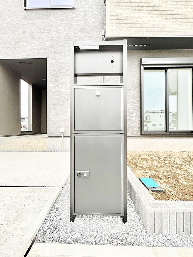 留守時の荷物の受け取りに便利な宅配ボックス
