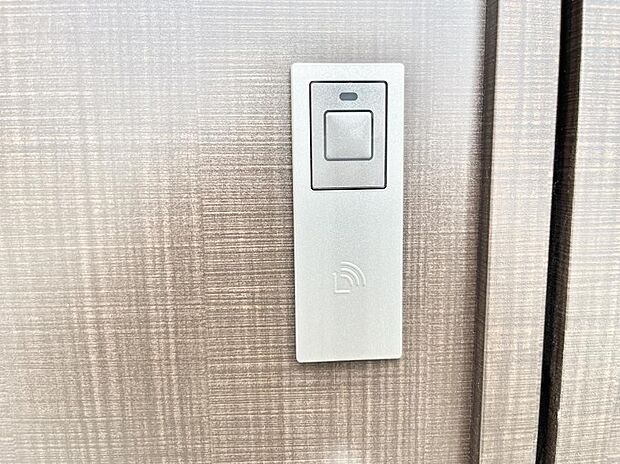 ラクラク開錠!スマートコントロールキー。