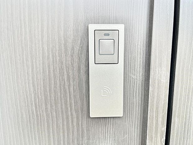 ラクラク開錠!スマートコントロールキー。