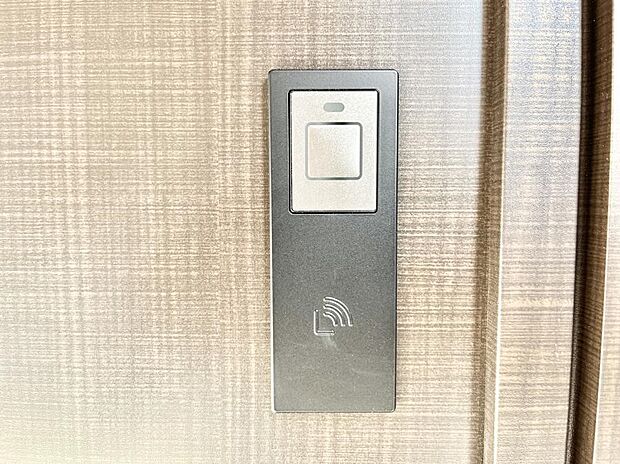 スマートに開錠できる電子キー
