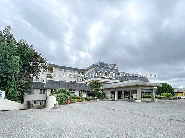 病院 2590m セントマーガレット病院