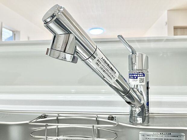 いつでも清潔なおいしいお水を。一つの水栓で水道水と浄水を使い分け。