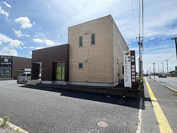 病院 1400m 袖ヶ浦どんぐりクリニック