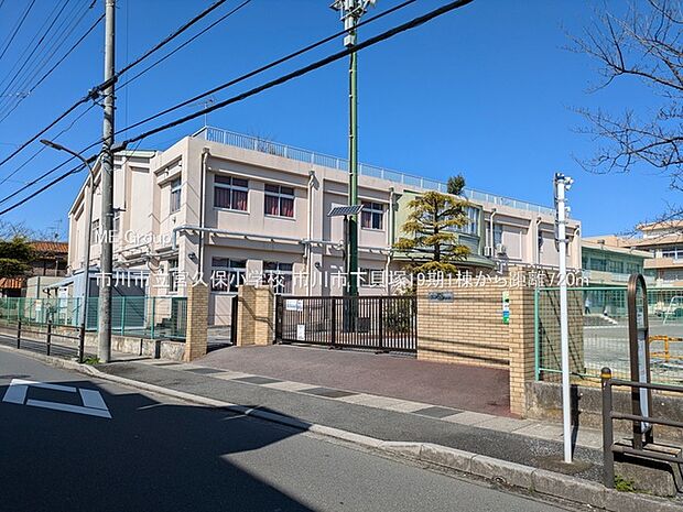 小学校 720m 市川市立宮久保小学校
