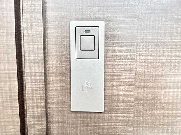 ラクラク開錠!スマートコントロールキー。