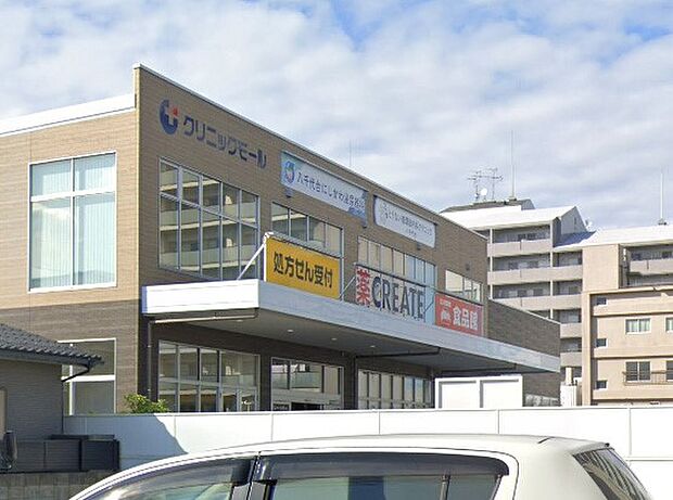 病院 1000m とうない循環器内科クリニック 八千代台