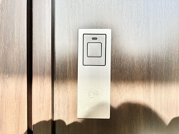 ラクラク開錠！スマートコントロールキー。